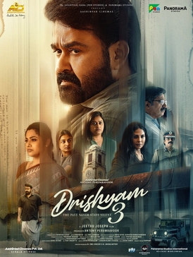 Drishyam 3