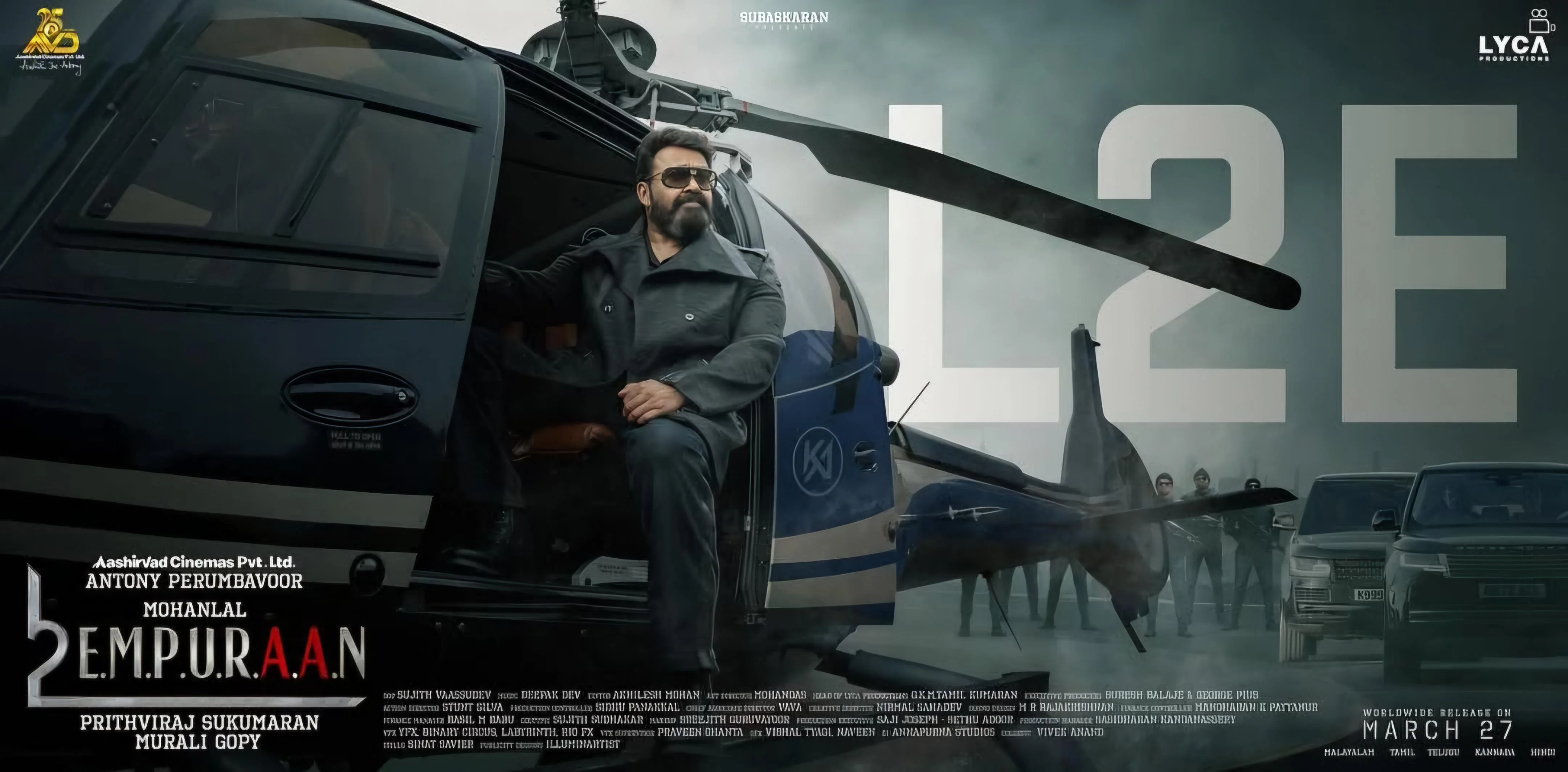 L2: Empuraan