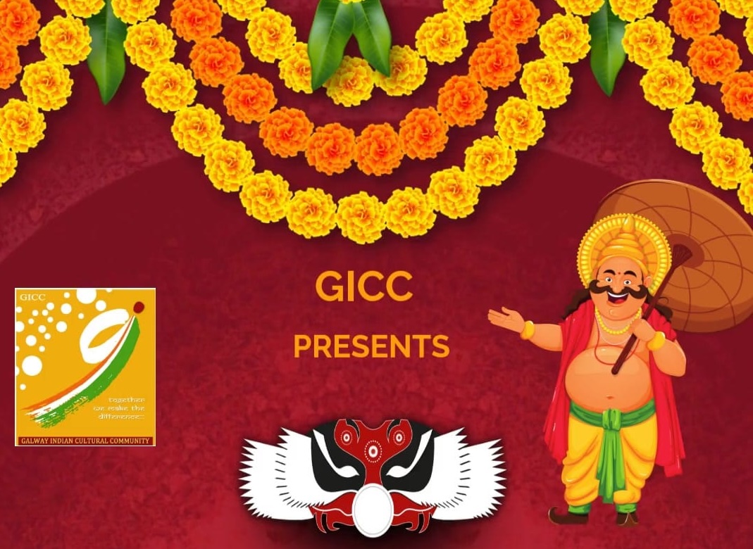 GICC Onam Celebration 2025